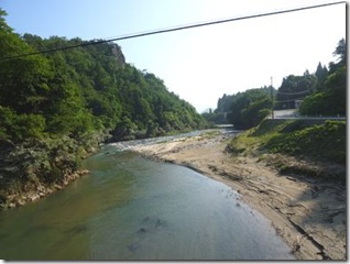新谷川