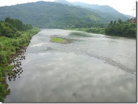 阿賀