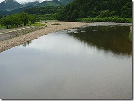 常浪川