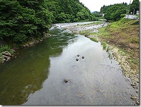 新谷川