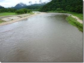 常浪川