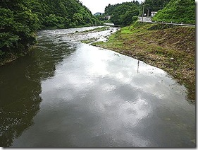 新谷川